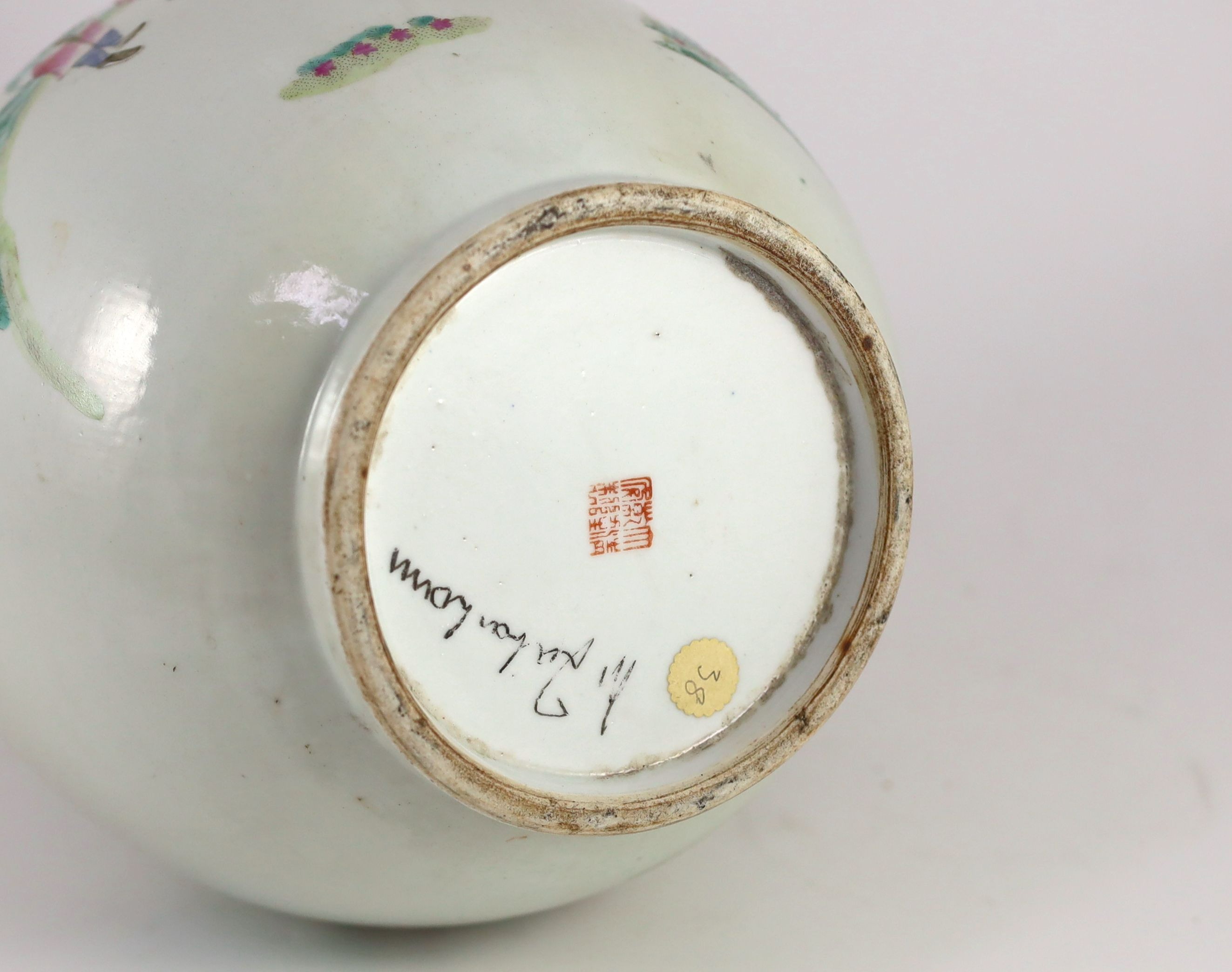 A Chinese famille rose 'warriors' bottle vase, early 20th century, 45cm high
